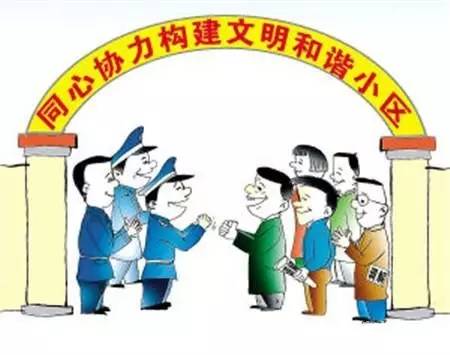 中達小區(qū)物業(yè)管理混亂差，難道相關(guān)職能部門&ldquo;眼已瞎&rdquo;?