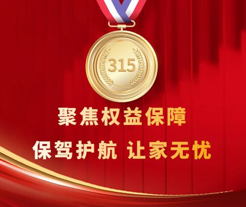 關(guān)于《日照市物業(yè)管理條例（草案）》的征求意見與建議